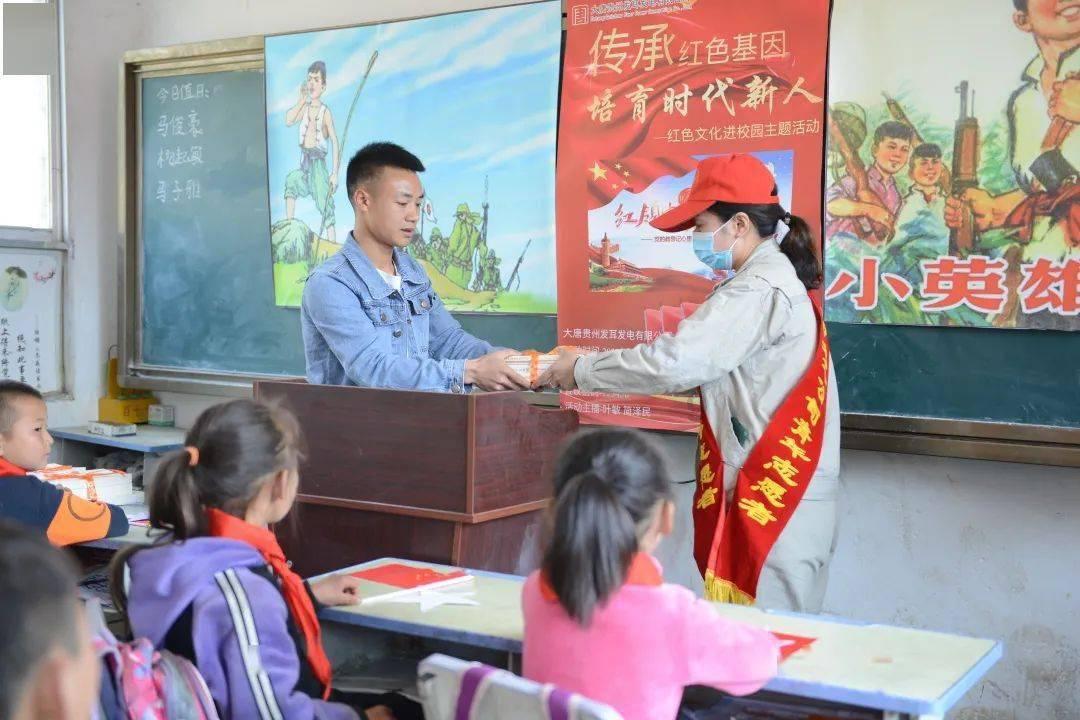 全省会计工作先进集体和先进个人表彰会议在济南召开